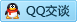 QQ在线咨询284967656